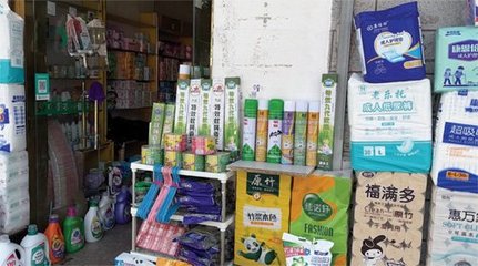 記者調(diào)查 山東多地驚現(xiàn)“套牌蠅香”，日用小商品市場(chǎng)亂象引擔(dān)憂