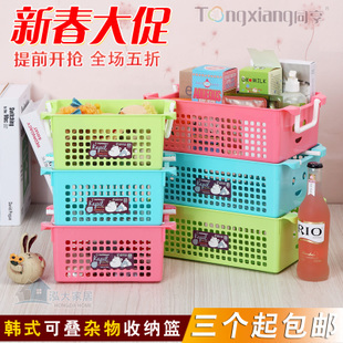 讓生活更有序 泓大韓式可疊式收納籃，三個(gè)起包郵，輕松打造整潔家居