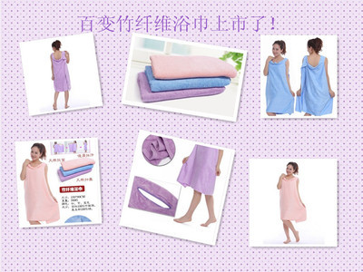 義烏市水景文日用品廠 專注高品質(zhì)汽車后備箱收納袋與置物盒