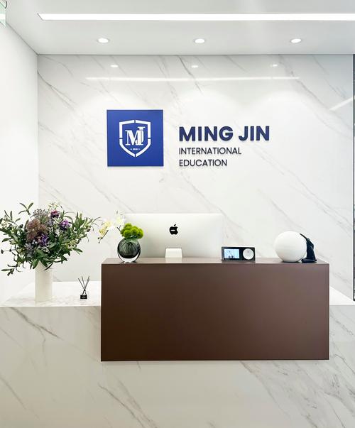 上海名津致遠信息科技 深耕網絡與信息安全，守護數字時代基石
